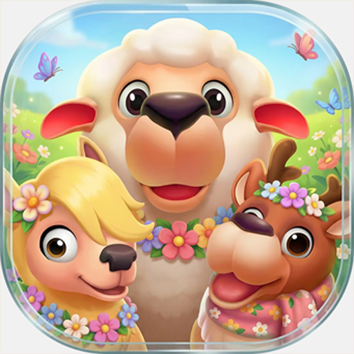 Escape de cordero: Animal Farm